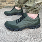 Кросівки чоловічі тактичні літні сітка ЗСУ (ЗСУ) 6996 45 р 29 см зелені - зображення 2