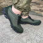 Кросівки чоловічі тактичні літні сітка ЗСУ (ЗСУ) 6996 45 р 29 см зелені - зображення 6