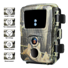 Мини фотоловушка, охотничья камера Suntek PR-600, FullHD, 16МП, базовая, без модема - изображение 1