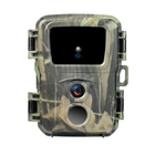 Мини фотоловушка, охотничья камера Suntek PR-600, FullHD, 16МП, базовая, без модема - изображение 2