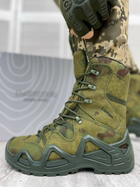 Тактические ботинки Thinsulate Multicam 40 (26 см) - изображение 1
