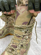 Тактичні черевики Thinsulate Elite Multicam 42 (27/5 см) - зображення 4