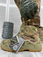 Тактичні черевики Elite Thinsulate Multicam 46 (30 см) - зображення 1