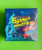 Настільна гра. Будинок Монстрів (30866). STRATEG