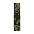 Накладка на оголовье универсальная для активных и пассивных наушников тактическая дужка пиксель - изображение 1