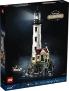 Lego Ideas Моторизований маяк 21335