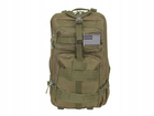 Військовий тактичний рюкзак ЗЕЛЕНИЙ ISO 35л XL - зображення 6