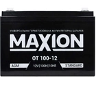 Тяговый аккумулятор AGM Maxion 12v 100ah - изображение 1
