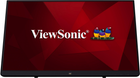 Monitor 21.5" ViewSonic TD2230 - obraz 1