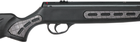Гвинтівка пневматична Optima Striker 1000S Vortex 4.5 мм (23703665) - зображення 4