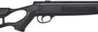 Гвинтівка пневматична Optima Striker Edge 4.5 мм (23703651) - зображення 4