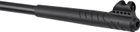 Гвинтівка пневматична Optima Striker Edge 4.5 мм (23703651) - зображення 8