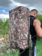 Баул 100 литров 74*40 см армейский тактический сумка рюкзак походный мультикам - изображение 6