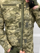 Тактичний військовий костюм Статутний ГОСТ, ( Кітель + Штани ), Камуфляж: Піксель ЗСУ ММ-14, Розмір: 56/5 - зображення 4