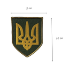 Шеврон на липучке TM IDEIA Герб Украины 8х10 см (800029426) - изображение 6