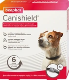 Ошейник Beaphar Canishield п/блох и клещ д/мал и средних собак 48 см (8711231186433)