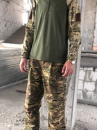 Форма демисизонная военная костюм в цвете мультикам S (тактическая рубашка убакс и штаны) униформа мультикам ВСУ - изображение 1
