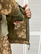 Тактическая весенняя форма комплектом ( Куртка + Штаны ), Pixel-Defender: L - изображение 7