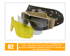 Тактические защитные очки,маска Daisy со сменными линзами -Панорамные незапотевающие.Олива - изображение 3
