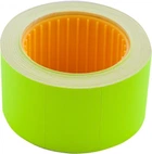 Этикет-лента (ценник) Buromax 30 х 20 мм, 300 этикеток в рулоне, желтый, прямоугольный, наружная намотка, 10 шт. (BM.282104-08)