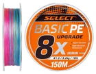 Шнур Select Basic PE 8X Multicolor 150m #1.2/0.16mm 20lb/9.3kg (129357) 1870.31.45