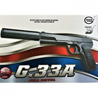 Дитячий страйкбольний Пістолет з глушником ТТ Galaxy G33A метал, пластик стріляє кульками 6 мм Чорний - зображення 4