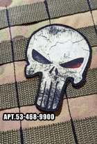 Военный шеврон Shevron.patch 9 х 6.5 см Серый (53-468-9900) - изображение 1