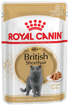 Вологий корм для котів Royal Canin British Shorthair Adult 85 г