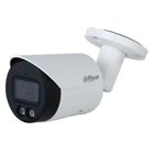 IP-камера відеоспостереження Dahua DH-IPC-HFW2449S-S-IL 3.6mm