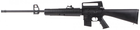 Пневматична гвинтівка Beeman Sniper Gas Ram 1910GR 4.5 мм (1429.04.49) - зображення 1