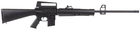 Винтовка пневматическая Beeman Sniper 1920 4.5 мм (1429.04.50) - изображение 1