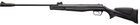 Пневматична гвинтівка Beeman Mantis. кал. 4.5 мм (1429.07.30) - зображення 1