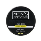 Гель-воск для волос ProfiStyle Men's style 80 мл