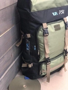 Рюкзак тактический универсальный объем 75 литров, военный водоотталкивающий из плотной тактической ткани черно-зеленый (DJ6447) - изображение 2