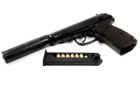 Пистолет под патрон флобера СЕМ ПМФ-1 с “боевым” магазином и удлинителем ствола - изображение 1