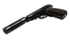 Пістолет під патрон флобера СЕМ ПМФ-1 з "бойовим" магазином та подовжувачем ствола - зображення 7