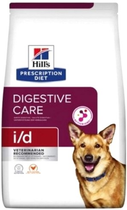 Sucha karma dla psów Hills PD Digestive Care i/d 1.5 kg (052742047553)