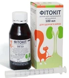 Фітокот Біотестлаб розчин для перорального застосування, 100 мл