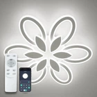 Люстра светодиодная потолочная LUMINARIA AURORA DOUBLE 120W 6F 620/80 WHITE 220V IP20, LED светильник с пультом ДУ