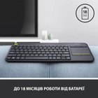 Клавиатура беспроводная Logitech Touch K400 Plus UA Black (920-007145) - изображение 7