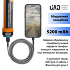 Комплект Кемпінговий ліхтар-лампа-повербанк 25см UAD 5200 мАг Рукавички тактичні повнопалі сенсорні ARES UAD Мультикамуфляж XL - зображення 6