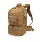 Тактический рюкзак на 40л BPT5-40 койот - изображение 1