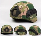 Чехол кавер на шлем типа MICH 1 мультикам - изображение 2