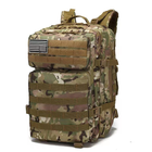 Тактический рюкзак на 40л BPT9-40 с системой Molle мультикам - изображение 1