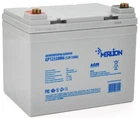Аккумуляторная батарея MERLION AGM 12 V 33 Ah (GP12330M6)