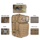 Тактический рюкзак на 40л BPT9-40 мультикам - изображение 7