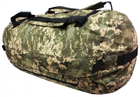 Великий армійський баул рюкзак два в одному Ukr military ЗСУ S1645294 піксель - зображення 5