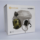 Навушники електронні для стрільби Тактичні Активні Шумозахисні Олива EARMOR M32-Н ARC Helmet Rails з можливістю підключення рації - зображення 1