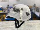 Кавер на каску МИЧ с креплением для очков шлем маскировочный чехол на каску Mich армейский цвет белый - изображение 1