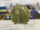 Кавер на каску ФАСТ размер XL шлем маскировочный чехол на каску Fast армейский цвет мультикам - изображение 4